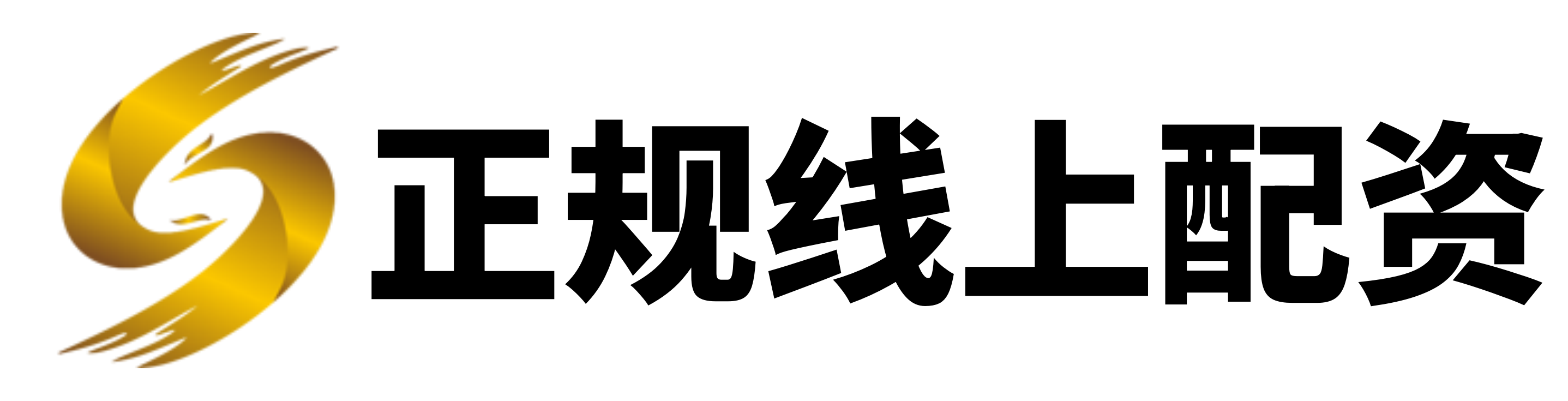 叁鑫策略