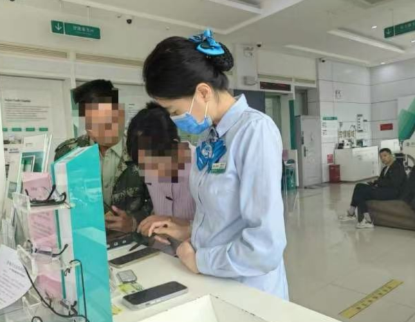 a股配资 农行济南济北开发区支行：暖心服务助客户解缴费燃眉之急