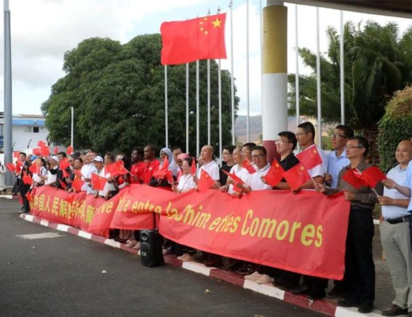 炒股配资开平台 中国人民解放军首次亮相科摩罗阅兵活动